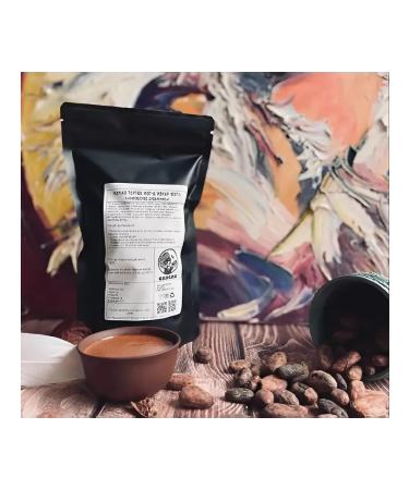 Green Cacao Cocoa grated natural 100% lump cat d-ivoir 250g