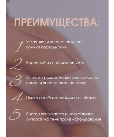 Shoulsoff hand and body with urea 10% - Buy Online on GoSupps.com