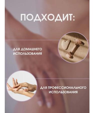 Shoulsoff hand and body with urea 10% - Buy Online on GoSupps.com