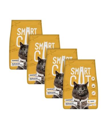 Smart Cat Dry food for adult cats with chicken and vegetables 1.4 kg
