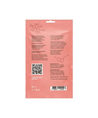 Smart Cat Cat a treat "Tender Files Gorbushi" 25g - Buy Online on GoSupps.com