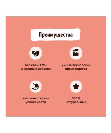 Smart Cat Cat a treat "Tender Files Gorbushi" 25g - Buy Online on GoSupps.com