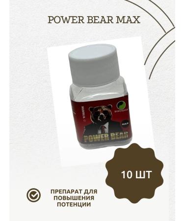 Biopotency Potency drug Bear Power Power Bear Max 10 pcs