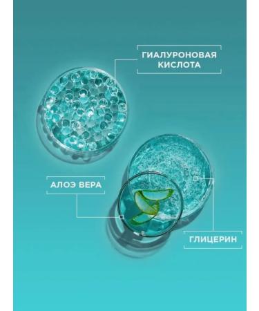 Garnier Moisturizing hyaluronic aloe gel face 50 ml - Buy Online on GoSupps.com