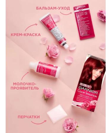 Garnier Persistent hair cream Garner tone 7.40 bright red - Buy Online on GoSupps.com