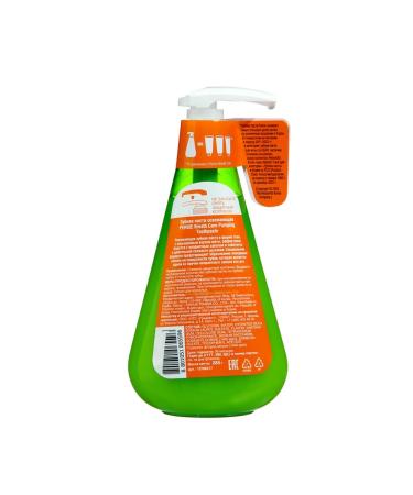 Perioe Breath Care Pumping Toothpaste Toothpaste 285 g - Buy Online on GoSupps.com