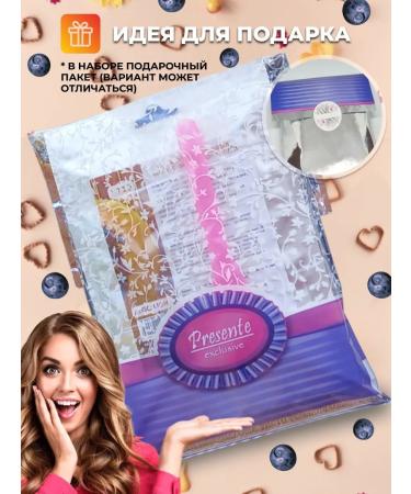 BIO NATURE Alginate masks for the face from acne post -acne - Buy Online on GoSupps.com