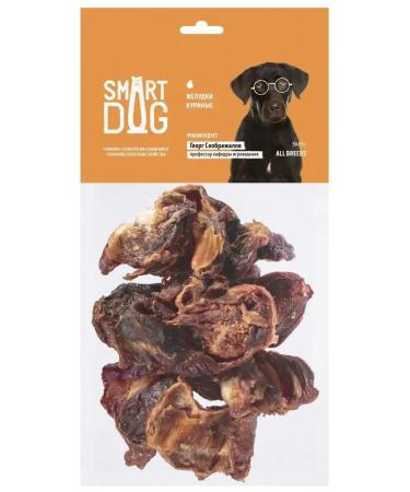 Smart Dog Treats for dogs chicken stomachs