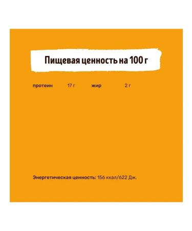 Smart Dog Treats for dogs chicken stomachs - Buy Online on GoSupps.com