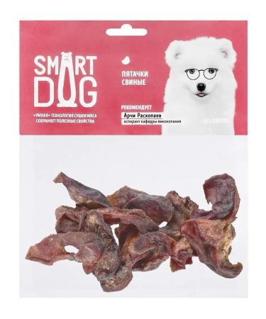 Smart Dog Dog treating "Chinese Piglets" 50g