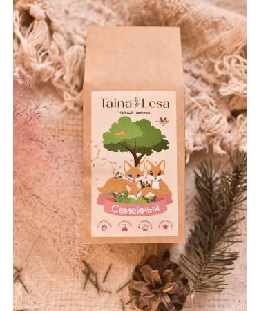 Taina Lesa Natural tea drink - Buy Online on GoSupps.com