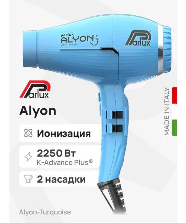 PARLUX Feng Alyon Turquoise