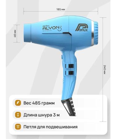 PARLUX Feng Alyon Turquoise - Buy Online on GoSupps.com