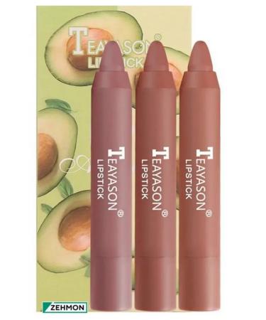 BB Nude matte lipstick pencil - Buy Online on GoSupps.com