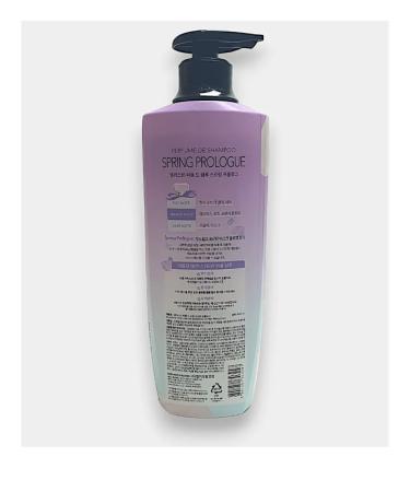 ELASTINE Hair conditioner Perfume de Spring Prologue Conditioner - Buy Online on GoSupps.com