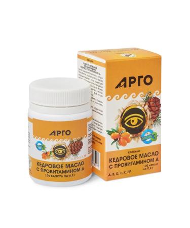 ARGO Cedar oil with provitamin a capsules 100 pcs - Buy Online on GoSupps.com