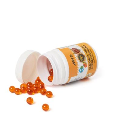 ARGO Cedar oil with provitamin a capsules 100 pcs - Buy Online on GoSupps.com