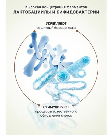 Sum37 Seer lifting with Peptide Korean (25pcs*1ml) - Buy Online on GoSupps.com