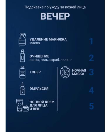 Sum37 Seer lifting with Peptide Korean (25pcs*1ml) - Buy Online on GoSupps.com