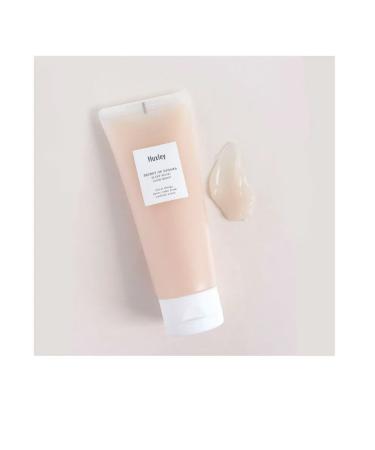 HUXLEY Night face mask Good Night Sleep Mask - Buy Online on GoSupps.com