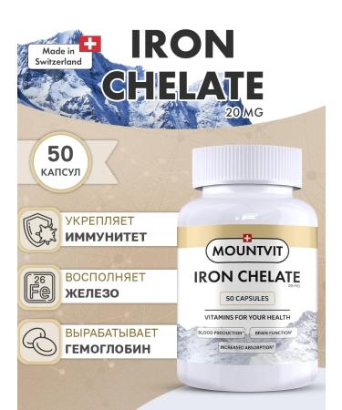 MOUNTVIT Iron HEALAT 20MG 50 capsules
