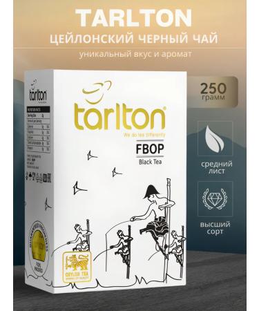 Tarlton Tea Black Ceylon variety FBOP 250g