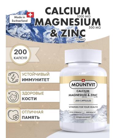 MOUNTVIT Calcium magnesium zinc 1760mg 200 capsules