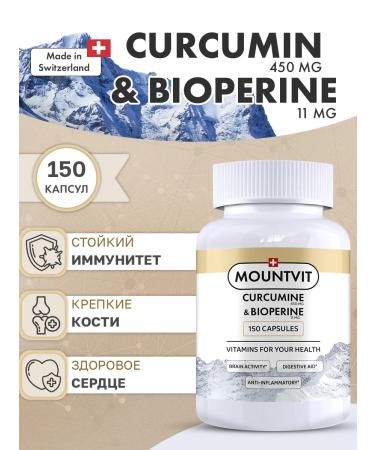 MOUNTVIT Kurkumin with piperin 450mg 150 capsules