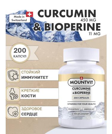 MOUNTVIT Kurkumin with piperin 450mg 200 capsules