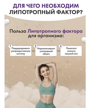 MOUNTVIT Lipotropic factor fat burner 2000mg 50 capsules - Buy Online on GoSupps.com