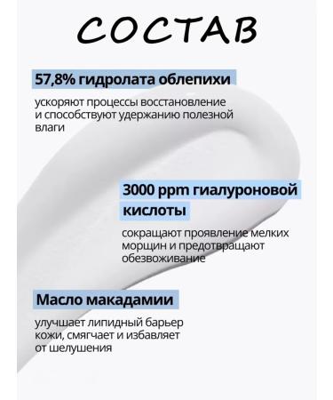 Decosrxin Moisturizing face cream Korea is nutritious 100g - Buy Online on GoSupps.com