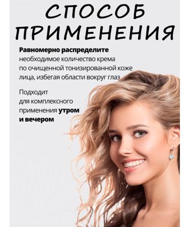 Decosrxin Moisturizing face cream Korea is nutritious 100g - Buy Online on GoSupps.com