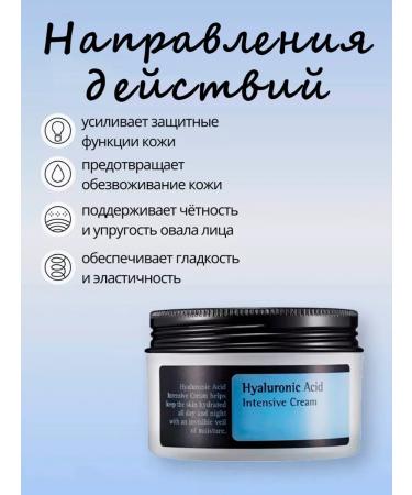 Decosrxin Moisturizing face cream Korea is nutritious 100g - Buy Online on GoSupps.com