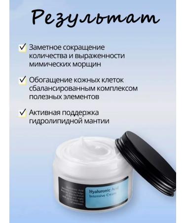 Decosrxin Moisturizing face cream Korea is nutritious 100g - Buy Online on GoSupps.com