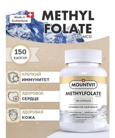 MOUNTVIT Methylpholate vitamin B9 680MCg 150 capsules