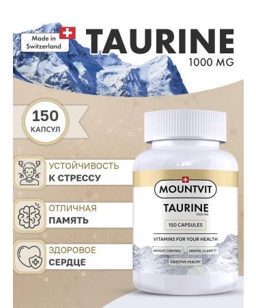 MOUNTVIT Taurin 1000mg 150 capsules