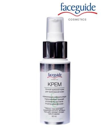 faceguide Acne cream black dots acne for men and adolescents