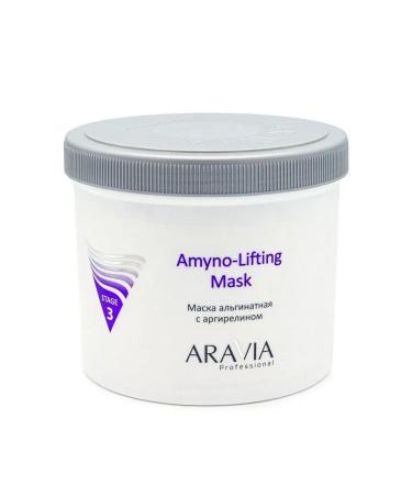 ARAVIA Alginate mask with Argilin 550 ml