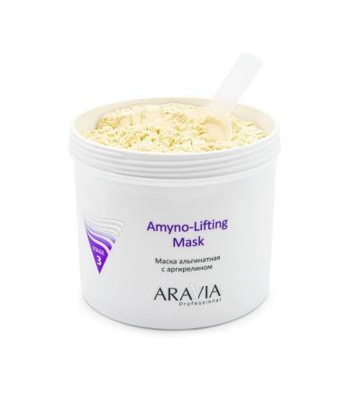 ARAVIA Alginate mask with Argilin 550 ml - Buy Online on GoSupps.com