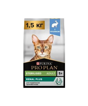 Purina Pro Plan Feed for sterilized cats Renal Plus with a rabbit 1.5 kg - Buy Online on GoSupps.com