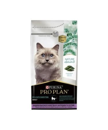 Purina Pro Plan Dry food for cats Nature Elements with a 1.4 kg turkey - Buy Online on GoSupps.com