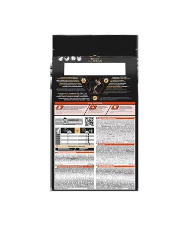 Purina Pro Plan Dry food for Vital Functions with salmon 1.5 kg - Buy Online on GoSupps.com