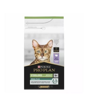 Purina Pro Plan Renal Plus sterilized cats with 3 kg turkey - Buy Online on GoSupps.com
