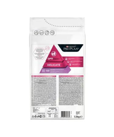 Purina Pro Plan Dry food for kittens Delicate Digestion with a turkey 1.5 kg - Buy Online on GoSupps.com
