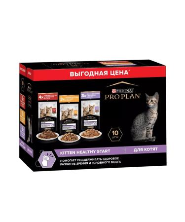 Purina Pro Plan Spider Pro Plan Kittens Mix 0.85kg - Buy Online on GoSupps.com