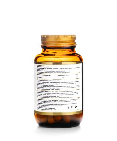 Energy Bio Systems Mio Inositol 1000 mg 60 capsules - Buy Online on GoSupps.com