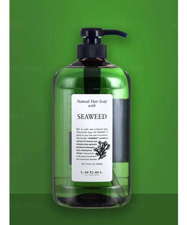 LebeL SEAWEDED normal hair shampoo 1000 ml - Buy Online on GoSupps.com