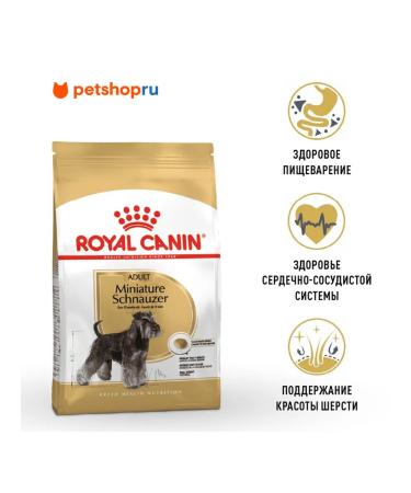 ROYAL CANIN Miniature schnauzer feed for dogs Schneuszer from 10 months 7.5kg