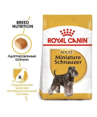 ROYAL CANIN Miniature schnauzer feed for dogs Schneuszer from 10 months 7.5kg - Buy Online on GoSupps.com