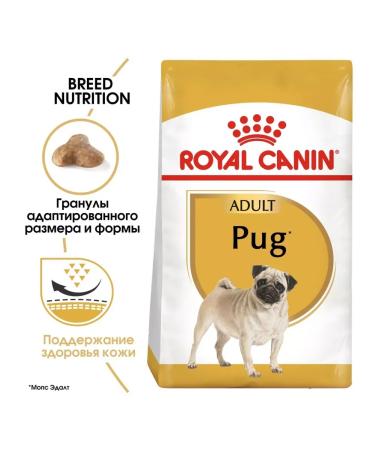 ROYAL CANIN Dry food pug adult for pugs from 10 months 7.5kg - Buy Online on GoSupps.com